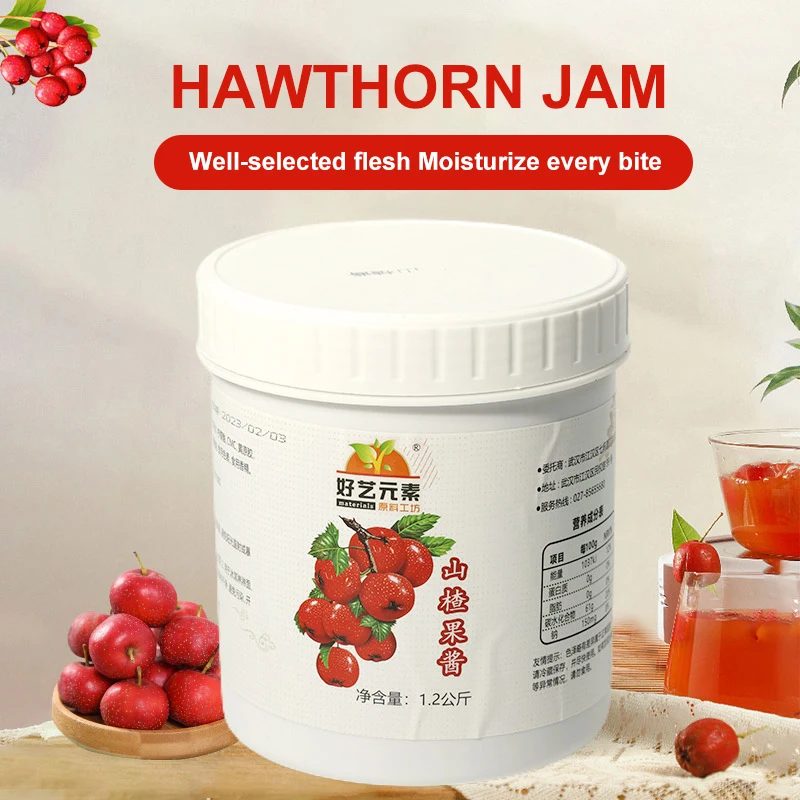 Bubble Tea Ingredients Premium Concentrated Hawthorn Tea Jam For Sale