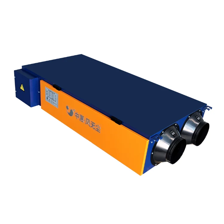 Midea Mechanical Double Tube Sheet Exchanger Daikin Ventilation (mvhr) Heat Recovery Ventilator