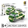 JKC7614 รถขนส่งเครื่องบินรบ (ซีรีส์ทหาร)