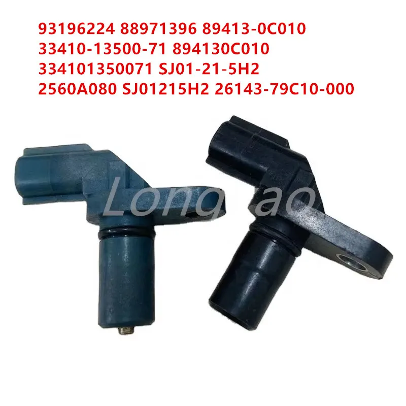 Speed Sensor 93196224 for Toyota Forklifts - Reliable