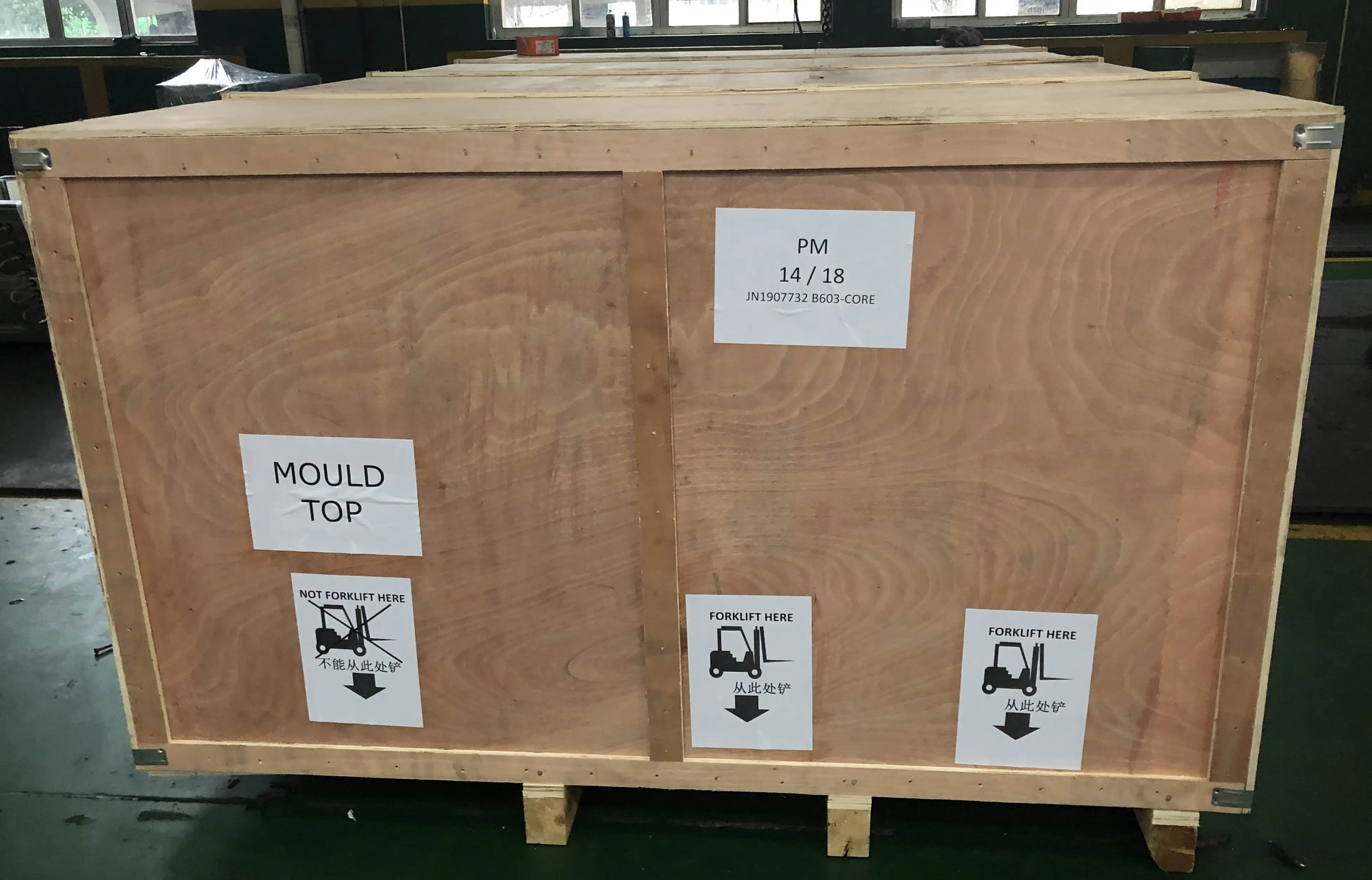 Second Hand Outdoor Furniture Plastic Injection Rattan Sofa Mould Buy