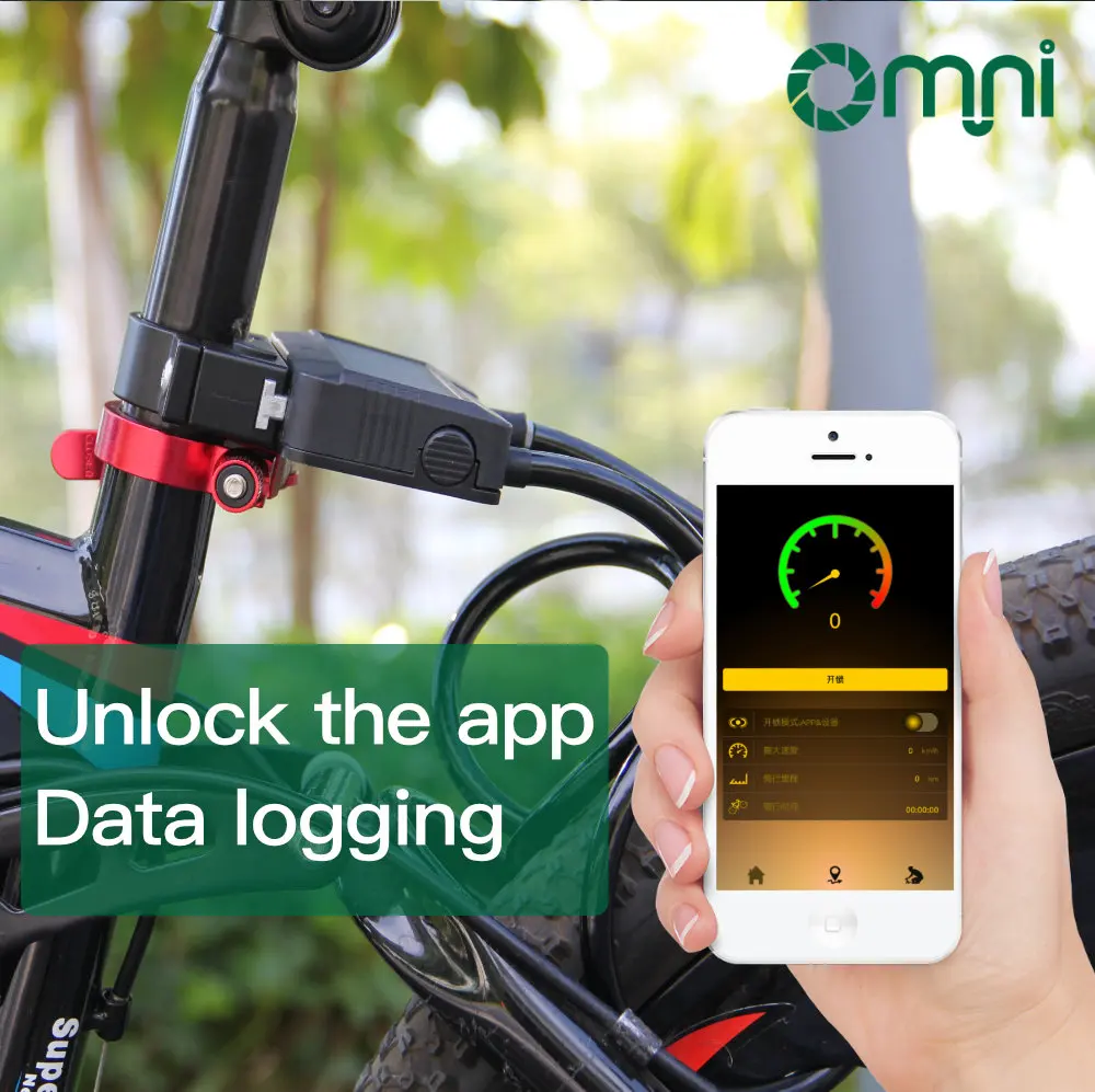 Omni Anpassbares Intelligentes Fahrradschloss Fahrradkabelschloss  APP-Steuerung mit Solarpanel