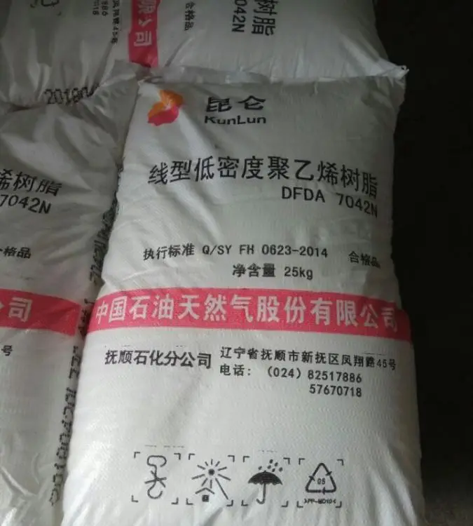 Пластиковые гранулы цена sabic lldpe 218wj 7042 гранулы девственные 318b