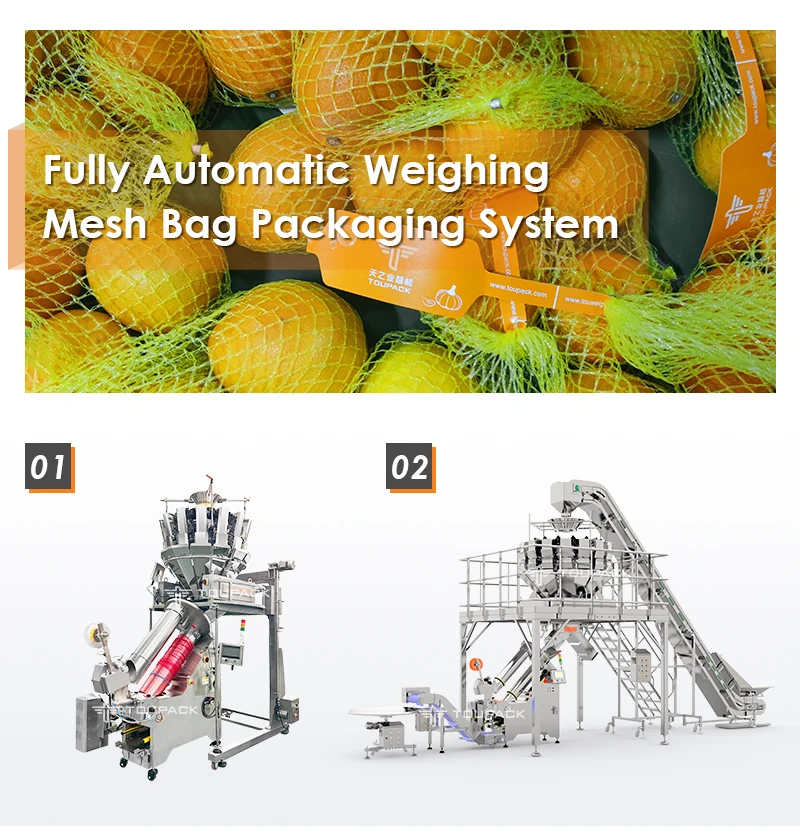 Continuous Stainless Steel 304/316 Mesh Bag Packaging Machine with 25-40 BPM Speed for Fast Sealing