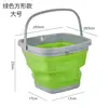 Cubo plegable cuadrado de 10 litros