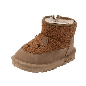 Cute Wholesale Toddler Flat Child Snow Boots Plush Warm Snow Boots Kids Fashion Casual Kids Winter Snow Boots for Kids