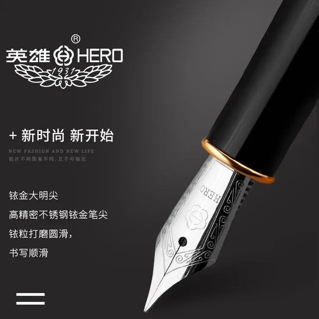 Luxury business gift fountain Pen Set HERO China famous brand
