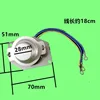 3-wire magnet