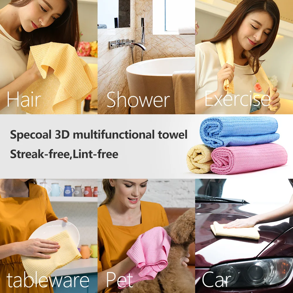 3d Kitchen Cleaning Chamois Water Sprite Car Wash Dry Chamois Auto Detailing Buy 3d Kitchen