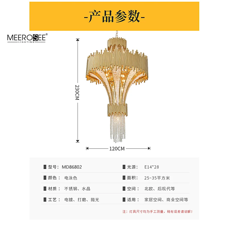 Meerosee Crystal Lamp in Grand Luxury Hotel Hall Lobby Chandelier Modern Uplight Glass Chandelier Lamp MD86802