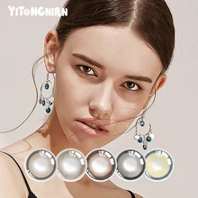 YI TONG NIAN Colored Contact Lenses Large Aperture Women's Colored Contact Lenses Beauty Makeup Natural Lenses