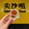 Acrylic Series - Hong Kong - Egg Waffles