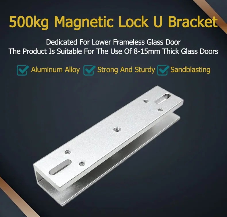 500kg 1200Lbs U electric lock bracket for wood door