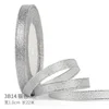 Silver onion*1cm [25 yards]