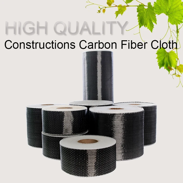 High-strength Carbon Fiber Fabric for Construction Reinforcement