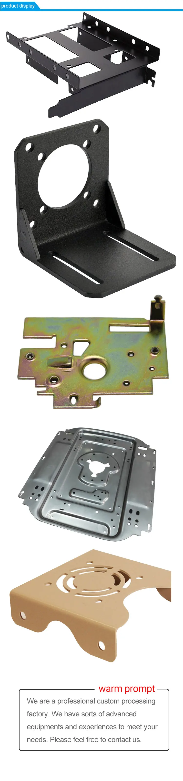Z-BJ02ProductDisplay