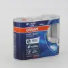 H1 CBA 12V 55W P14.5s