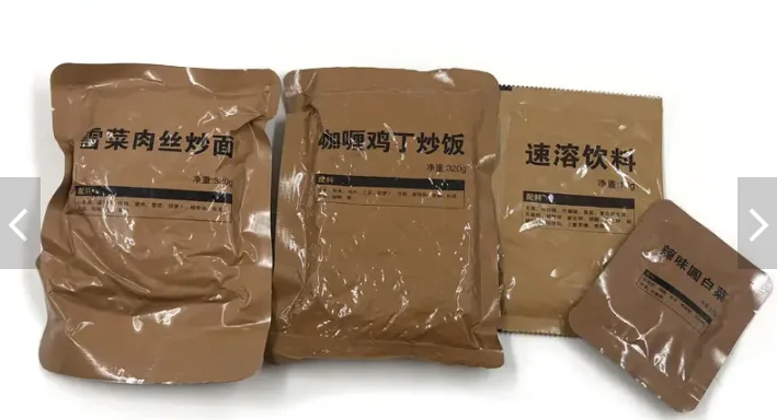 Oem Odm Vacuum Pack Survival Rescue Instant Food Vacuum Pack Survival R