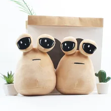 New Product: My Pet Alien Doll Surrounding Dolls Stuffed Plush Toys Good Birthday Gift for Kids