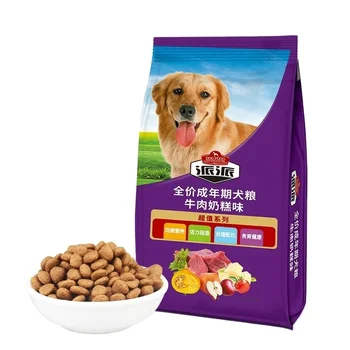 Manufacture OEM High quality dry dog food happy reflex orijen collagen oem frozen food for cat pet food product dryer ontario