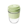 Forest Green Glass Travel Coffee Mug