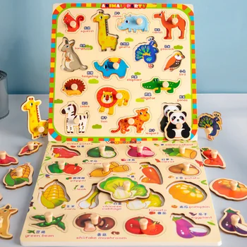 Baby Wooden Toys 3d Puzzle Cartoon Animal Intelligence Jigsaw Puzzle ...