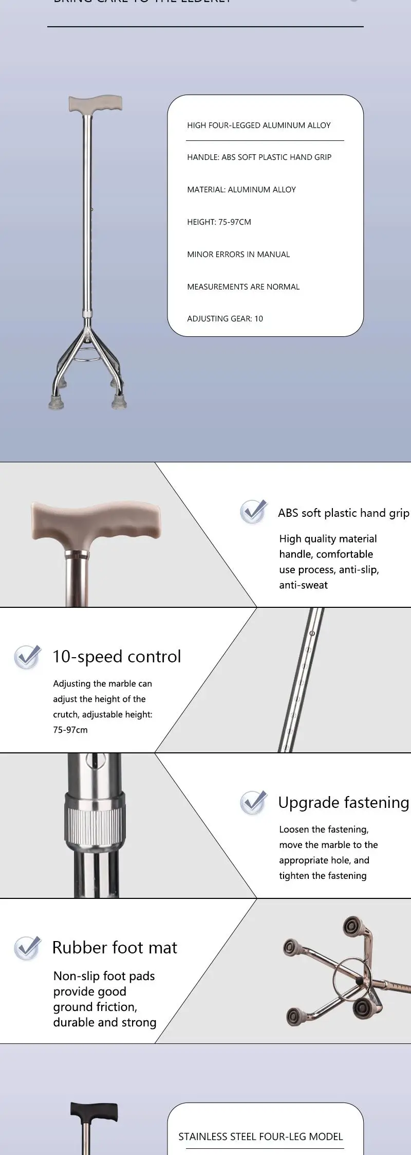 China Factory Lightweight Aluminum Alloy Walking Stick Adjustable