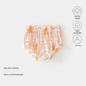 New Baby Clothes Toddler Bag Fart Pants Casual Briefs Big Butt Shorts Bread Bloomers Baby Pants