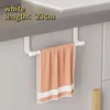 white 23cm