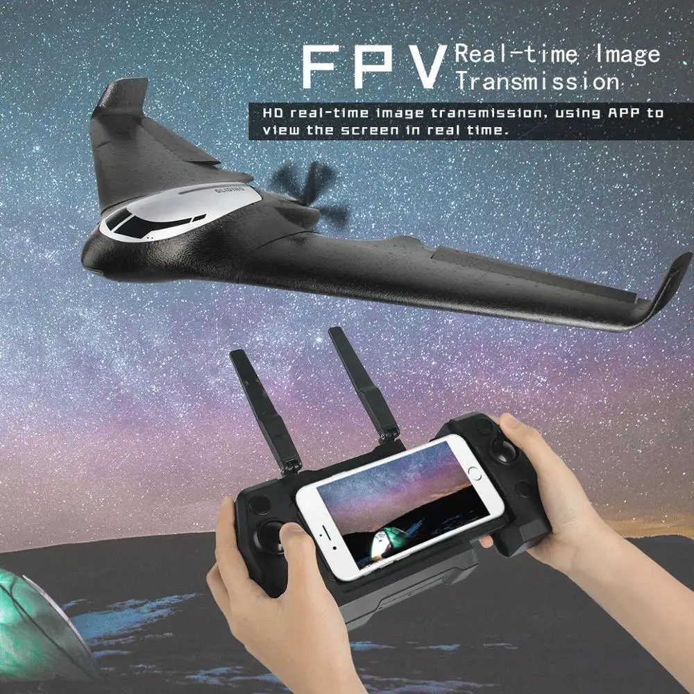 HOSHI IMPULSS 525 RC Remote Control Glider with Camera GPS Drone  Positioning FPV Quadcopter Foam Airplane with Camera