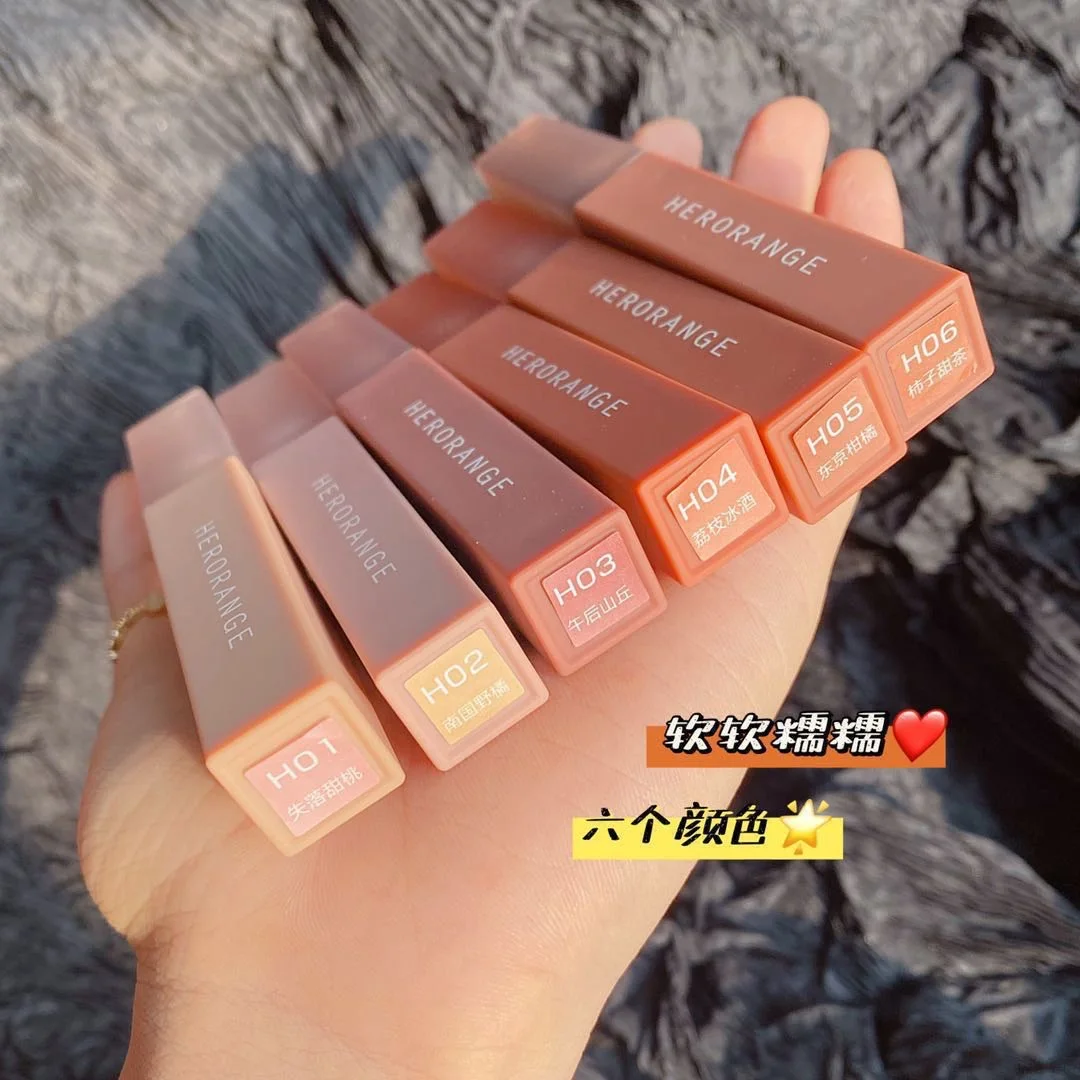 HERORANGE ブラウン リップスティック Herorangeリップグレイズ長持ちするリップグロスリップ