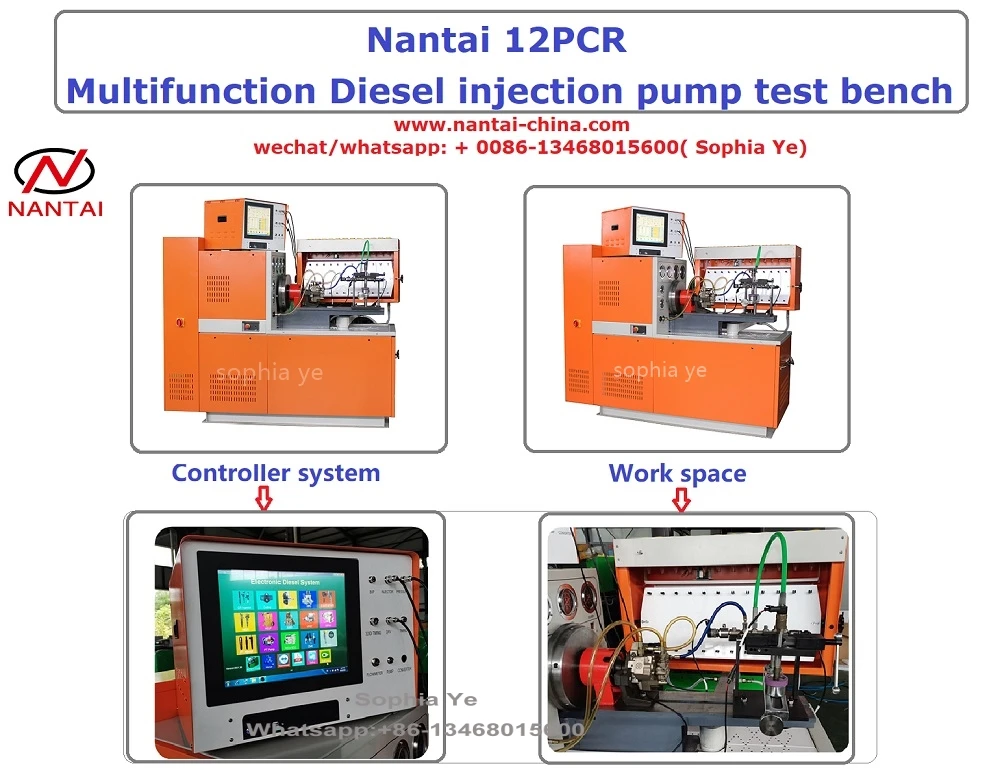 Nt619 Injection Pump Test Bench,With Cambox And Common Rail System ...