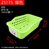 25175 Green card slot + bed number
