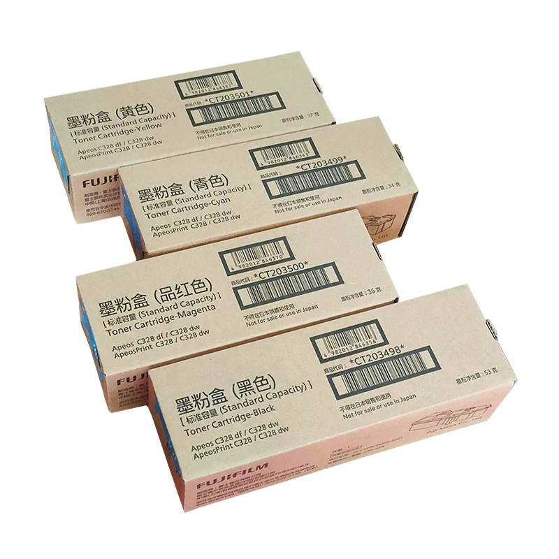 トナーボックスct203498 ct351282/328ct203494富士Xe APEO