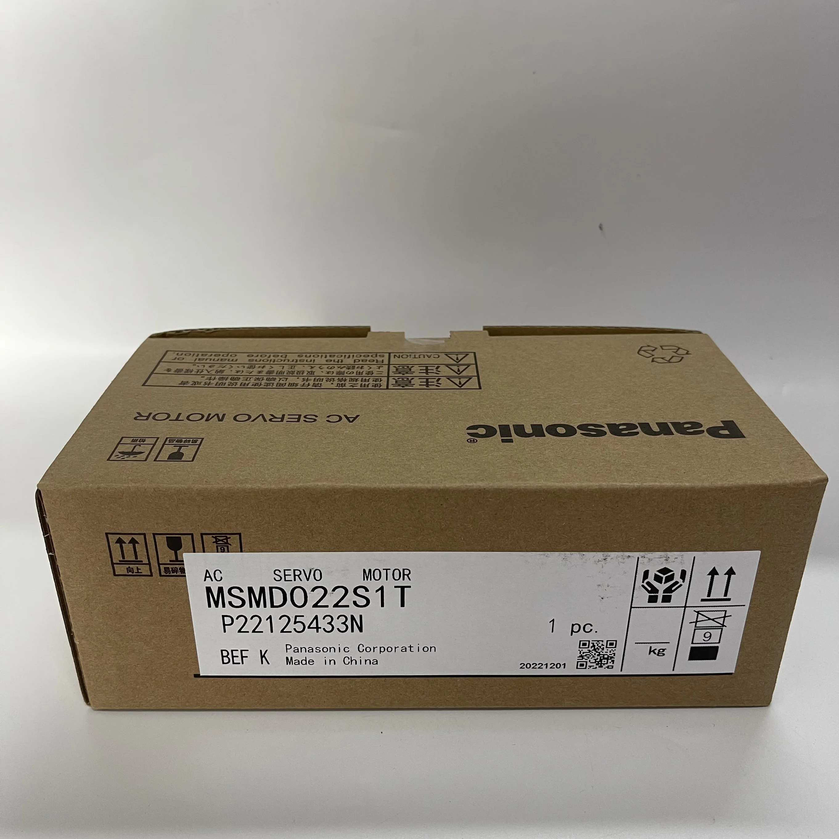 Panasonic AC Servo Motor MSMD022S1T