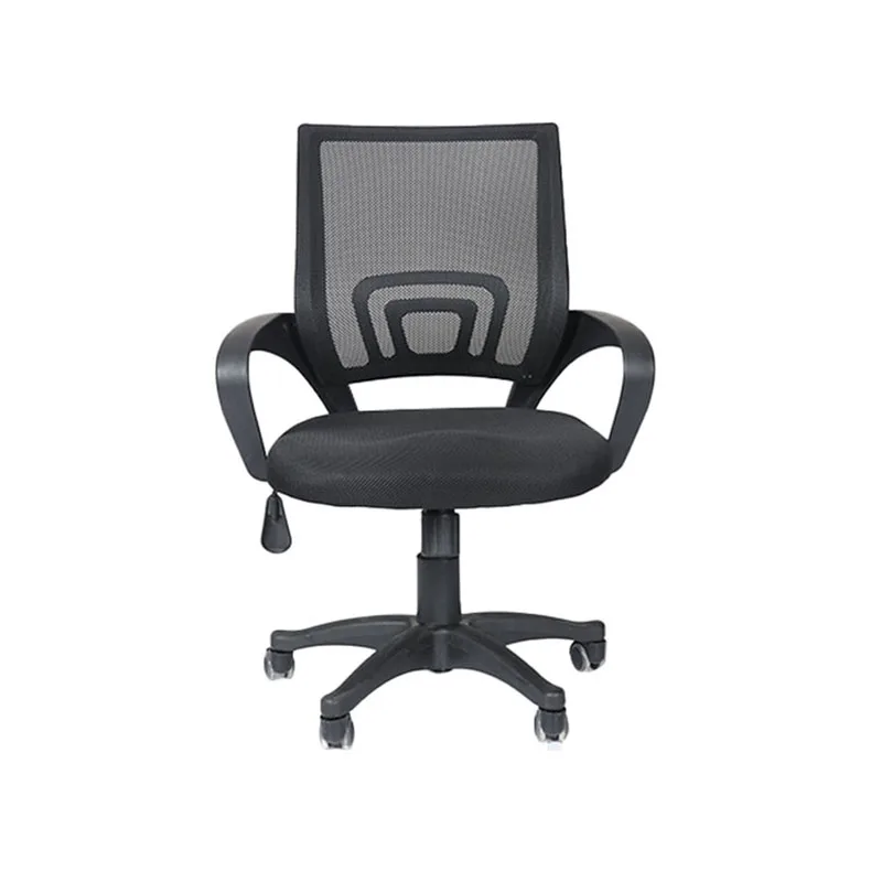 old office chair price