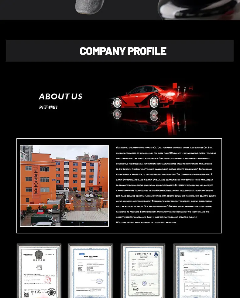 Tire Shine Tryes Wheel Protective Coating Spray 500ml Tire Coating Tire