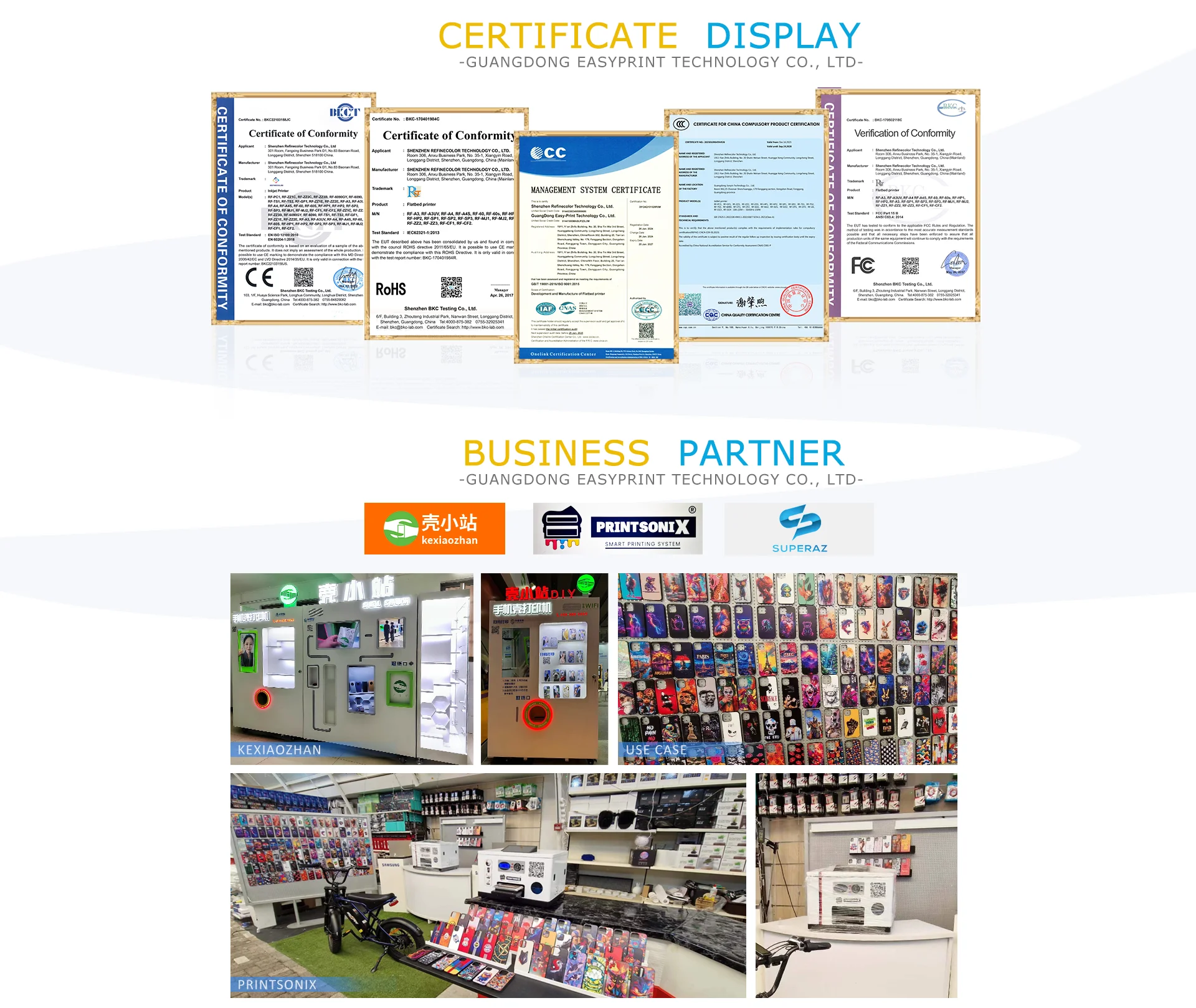 Company Overview GuangDong Easy Print Technology Co Ltd company-overview-guangdong-easy-print-technology-co-ltd