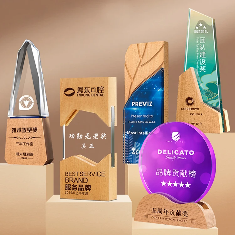 Professional award manufacturer customize wooden crystal glass award