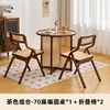 โต๊ะหวายกลม 70 ซม. และเก้าอี้หวาย 2 ตัว [สีน้ำตาล]