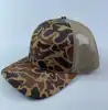 Camo 04