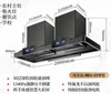 Nero-20m-750 profondità-2000w doppia testa