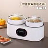 หม้อนึ่งพลาสติก 2 ใบ พร้อมฟังก์ชันตั้งเวลาและอุ่นอาหาร