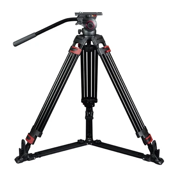 Milib MTT601II-AL tripod SLR camera, high-definition photography, microfilm, wedding video stand with hydraulic pan tilt