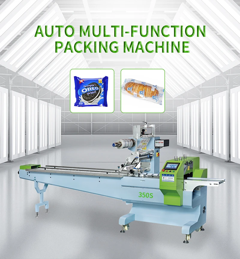 Automatic Candy Packaging Machine Chocolate Bar Wrapping Machine Food Packing