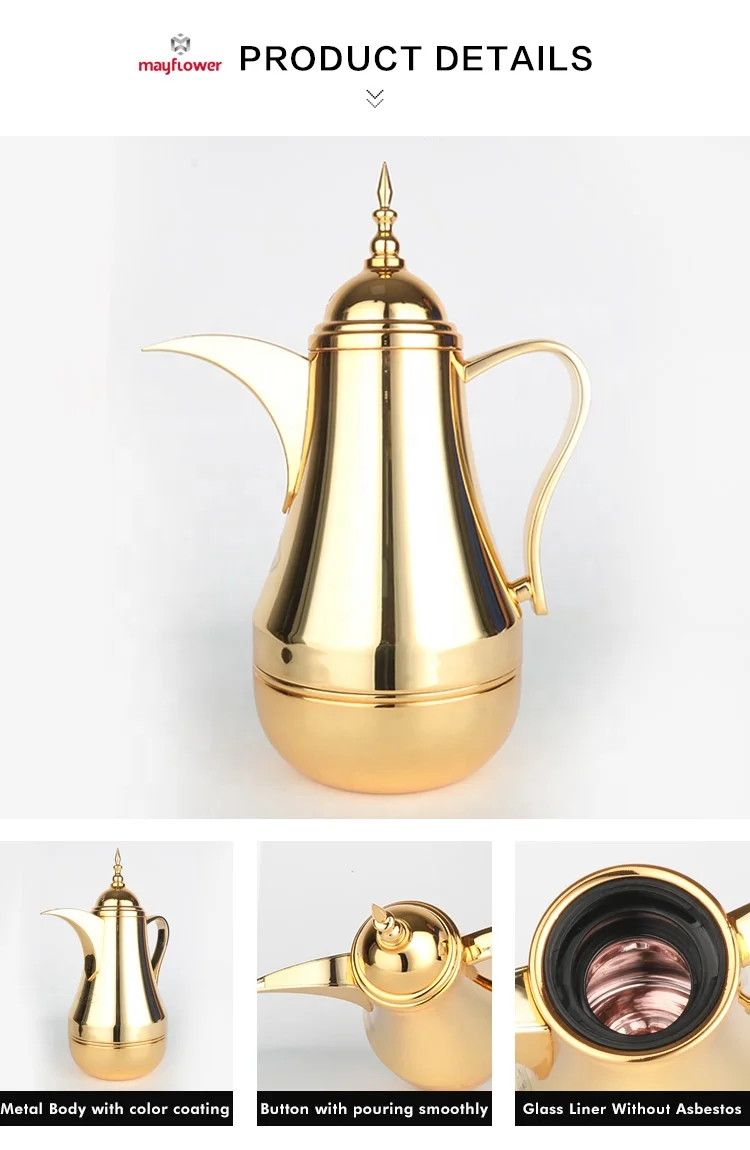 TURKISH STYLE NOBLE GOLDEN 1000ml LONG MOUTH DALLAH METAL BODY GLASS VACUUM FLASK THERMAL JUG