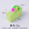 Tarta rectangular de mousse verde