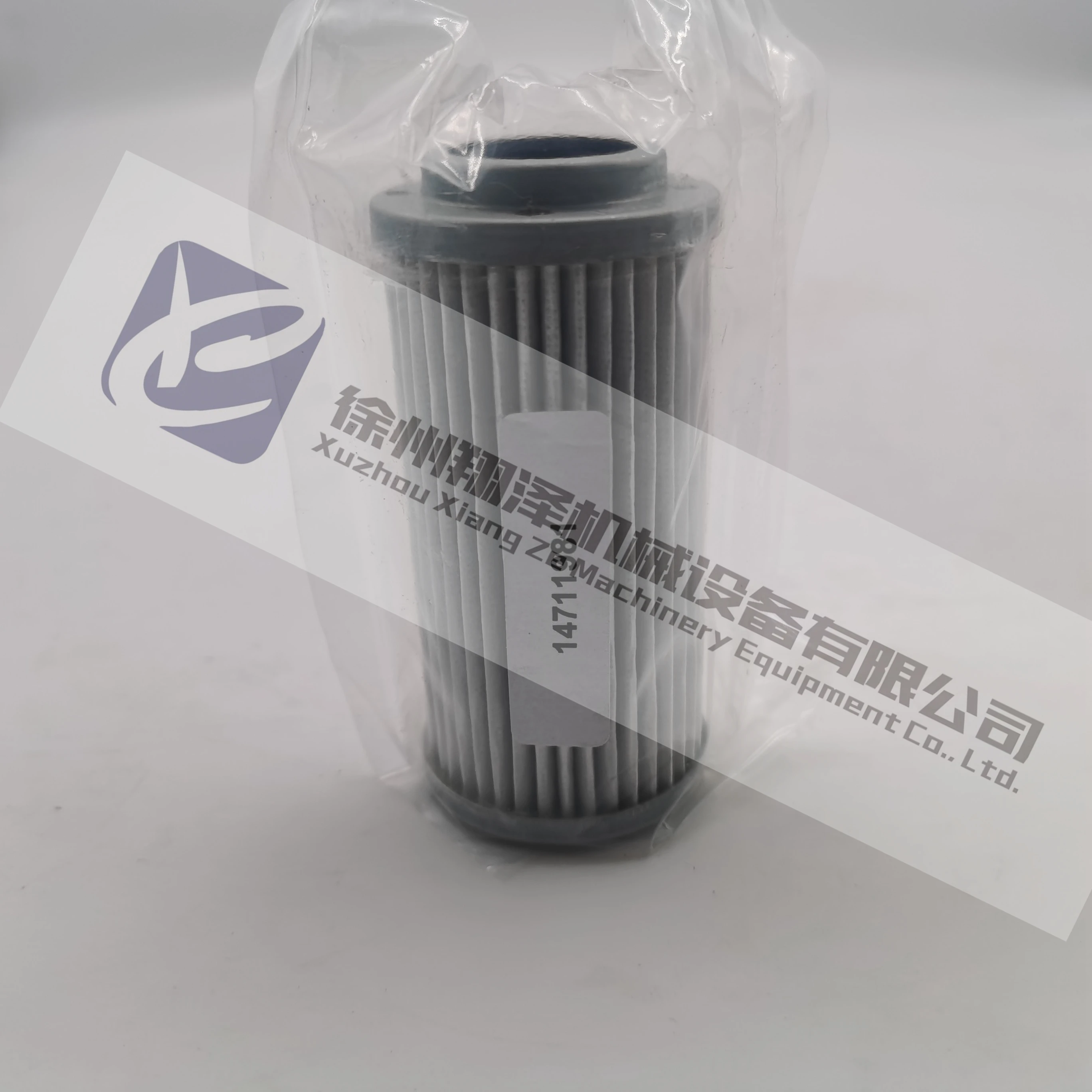 FOR VOLVO 14532686 14711981 HYDRAULIC OIL FILTER HOUSING ELEMENT FOR EXCAVATOR EC180C EC210C EC240C EC290C EC330C EC360C