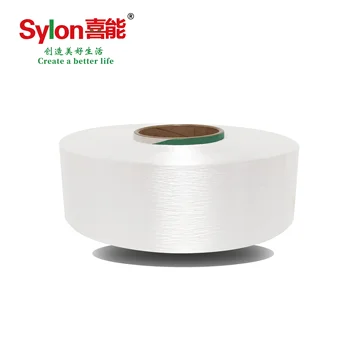 The Best Selling Fine denier high-strength polyester industrial yarn  stock a lot sylon textile