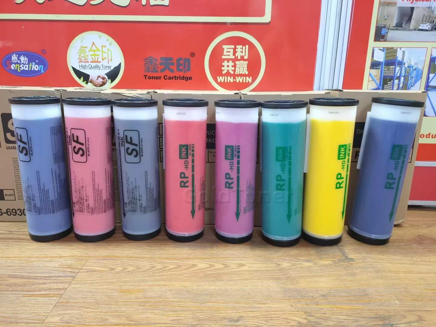 For Use in RISOs RISOGRAPHs RP3700 3770 3790 CopyPrinter Compatible Digital Duplicator RP HD Color Ink